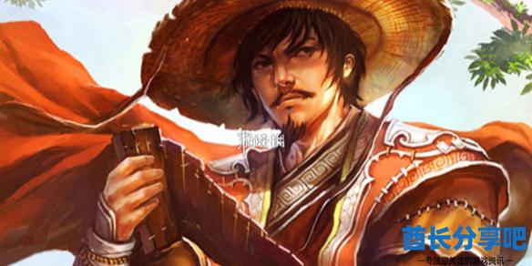 酋长游戏吧1
