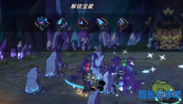 酋长游戏吧16