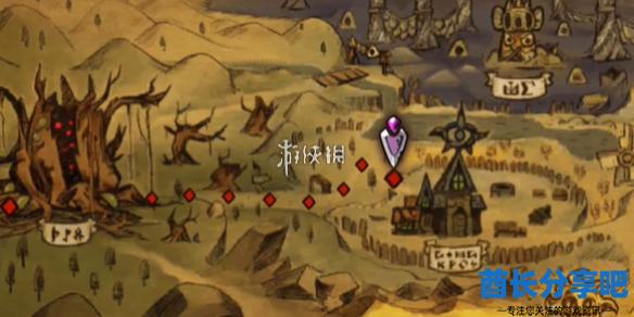 酋长游戏吧1