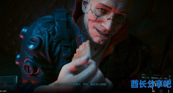 酋长游戏吧3