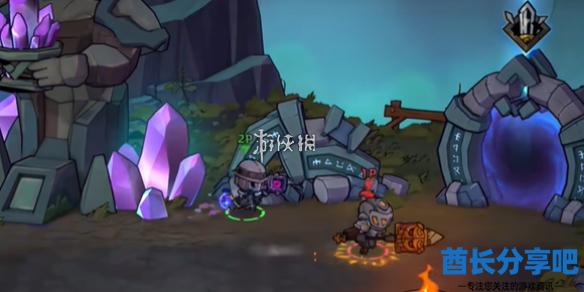 酋长游戏吧1