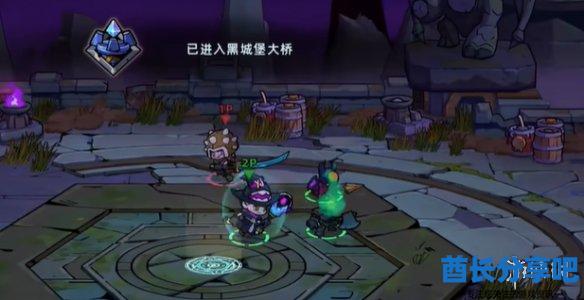 酋长游戏吧2