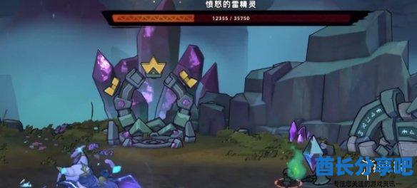 酋长游戏吧2