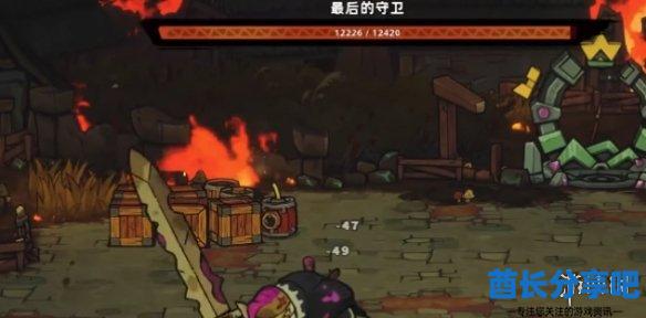酋长游戏吧2