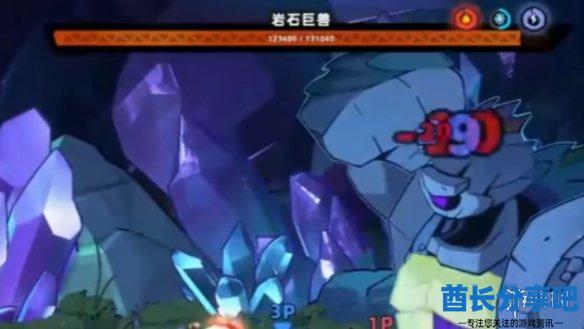 酋长游戏吧3