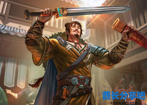 酋长游戏吧2