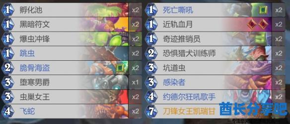 酋长游戏吧1