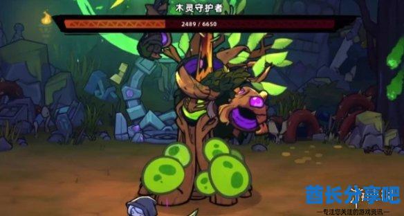 酋长游戏吧2