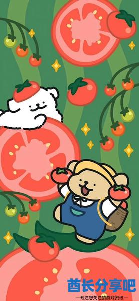 酋长游戏吧14