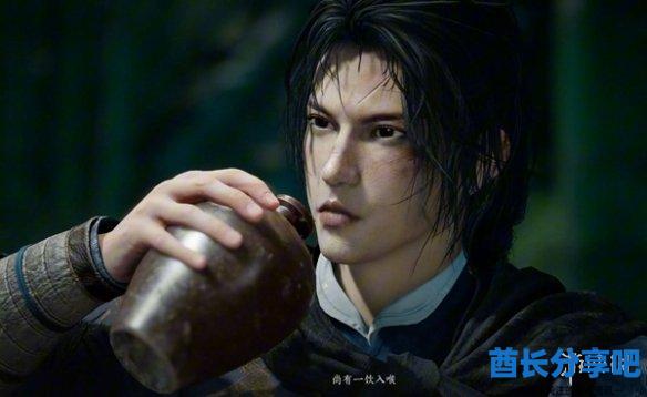 酋长游戏吧2