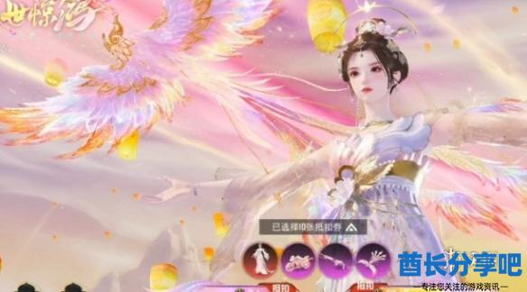 酋长游戏吧2
