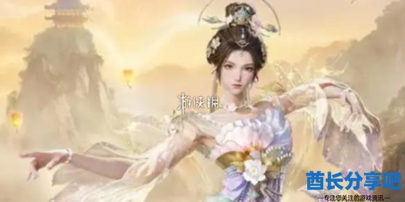 酋长游戏吧1