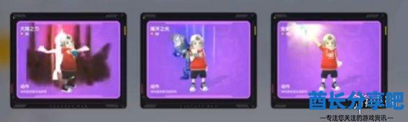酋长游戏吧9