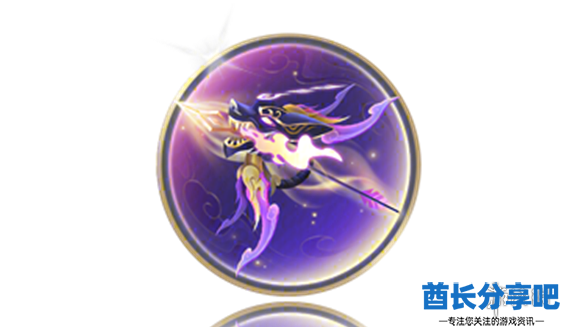 酋长游戏吧9