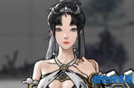 酋长游戏吧4