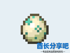 酋长游戏吧3