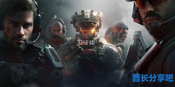 酋长游戏吧1