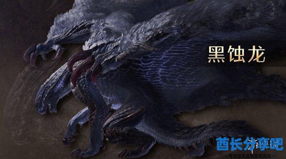 酋长游戏吧1