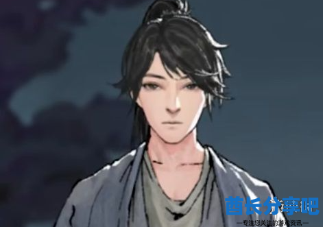 酋长游戏吧2