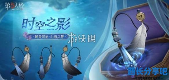 酋长游戏吧4