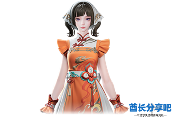 酋长游戏吧3
