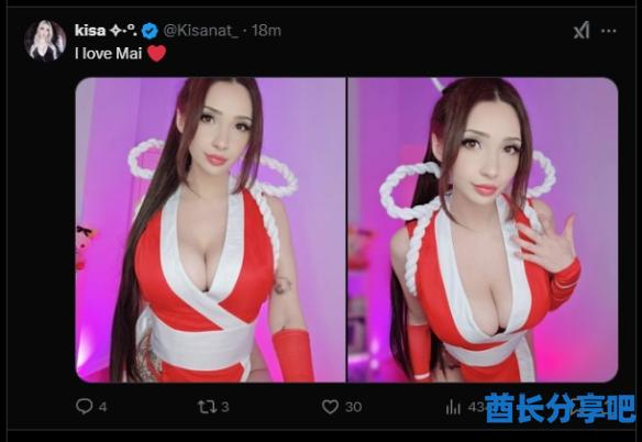 酋长游戏吧4