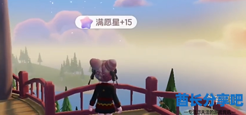 酋长游戏吧5