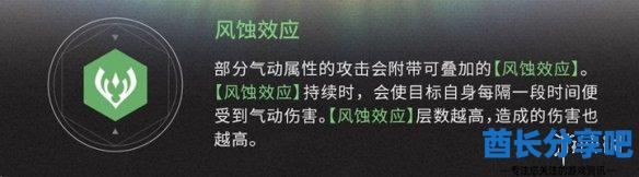 酋长游戏吧2