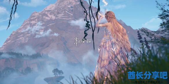 酋长游戏吧1