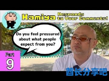 酋长游戏吧1