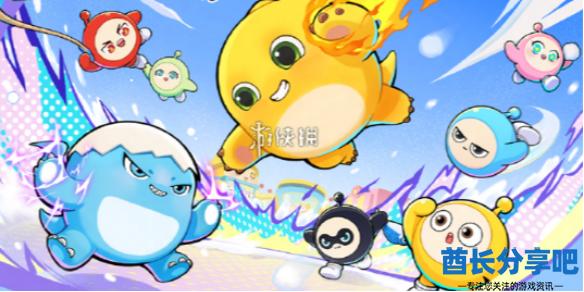酋长游戏吧1