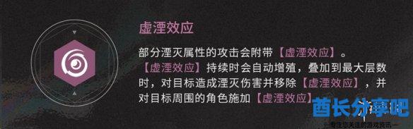 酋长游戏吧3