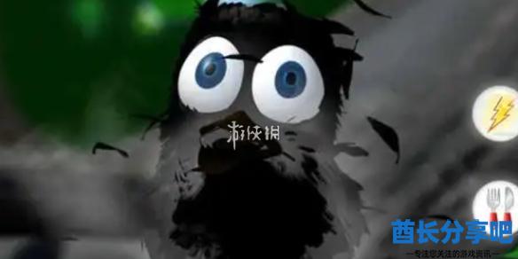 酋长游戏吧1