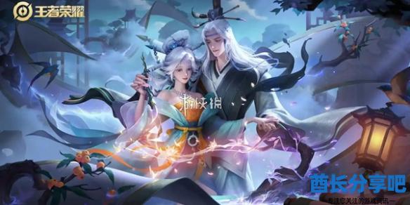 酋长游戏吧1