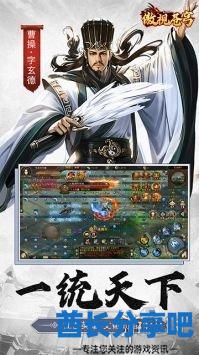 酋长游戏吧5