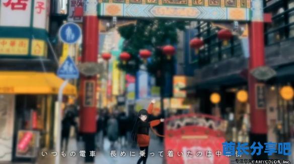 酋长游戏吧3