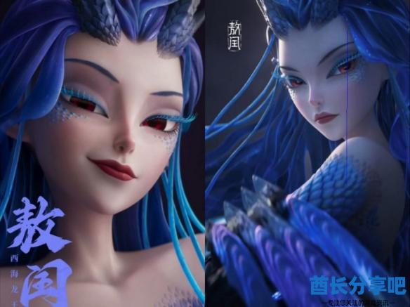 酋长游戏吧5