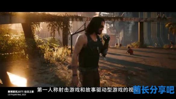 酋长游戏吧2
