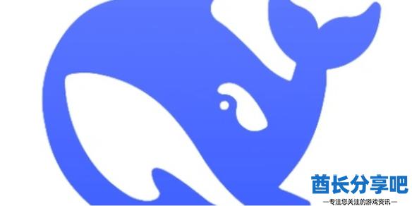 酋长游戏吧1