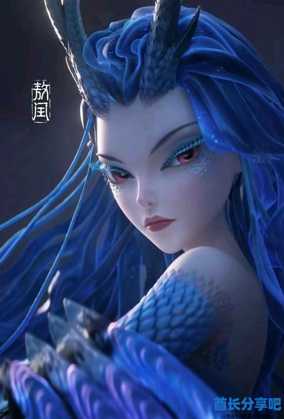 酋长游戏吧3
