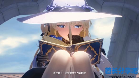 酋长游戏吧