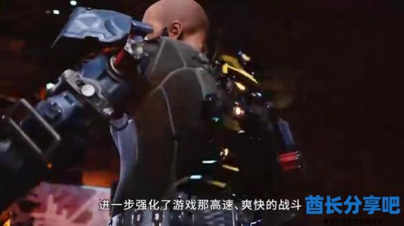 酋长游戏吧3