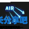 酋长游戏吧3