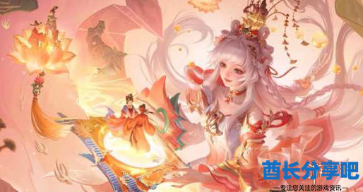 酋长游戏吧4