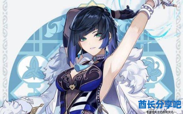酋长游戏吧5