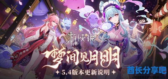 酋长游戏吧2