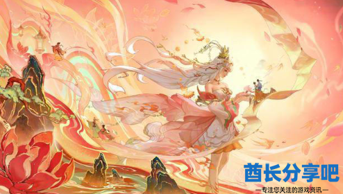 酋长游戏吧3
