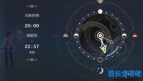 酋长游戏吧10