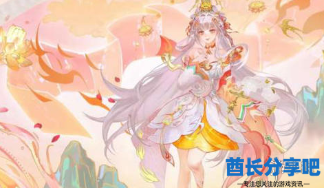 酋长游戏吧2