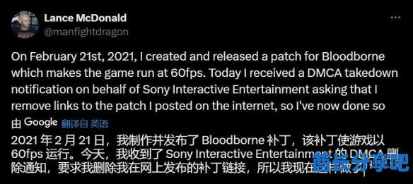 酋长游戏吧8